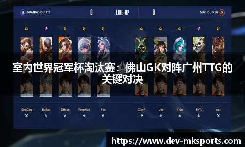 mk体育登录入口