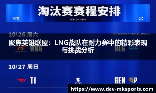 mk体育官方网站