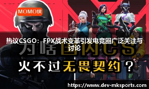 mk体育官方网站