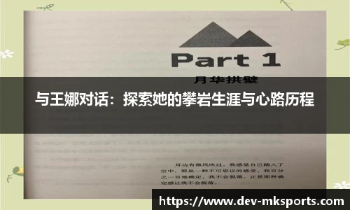 mk体育官方网站